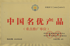 2X型旋片式真空泵性能曲線圖